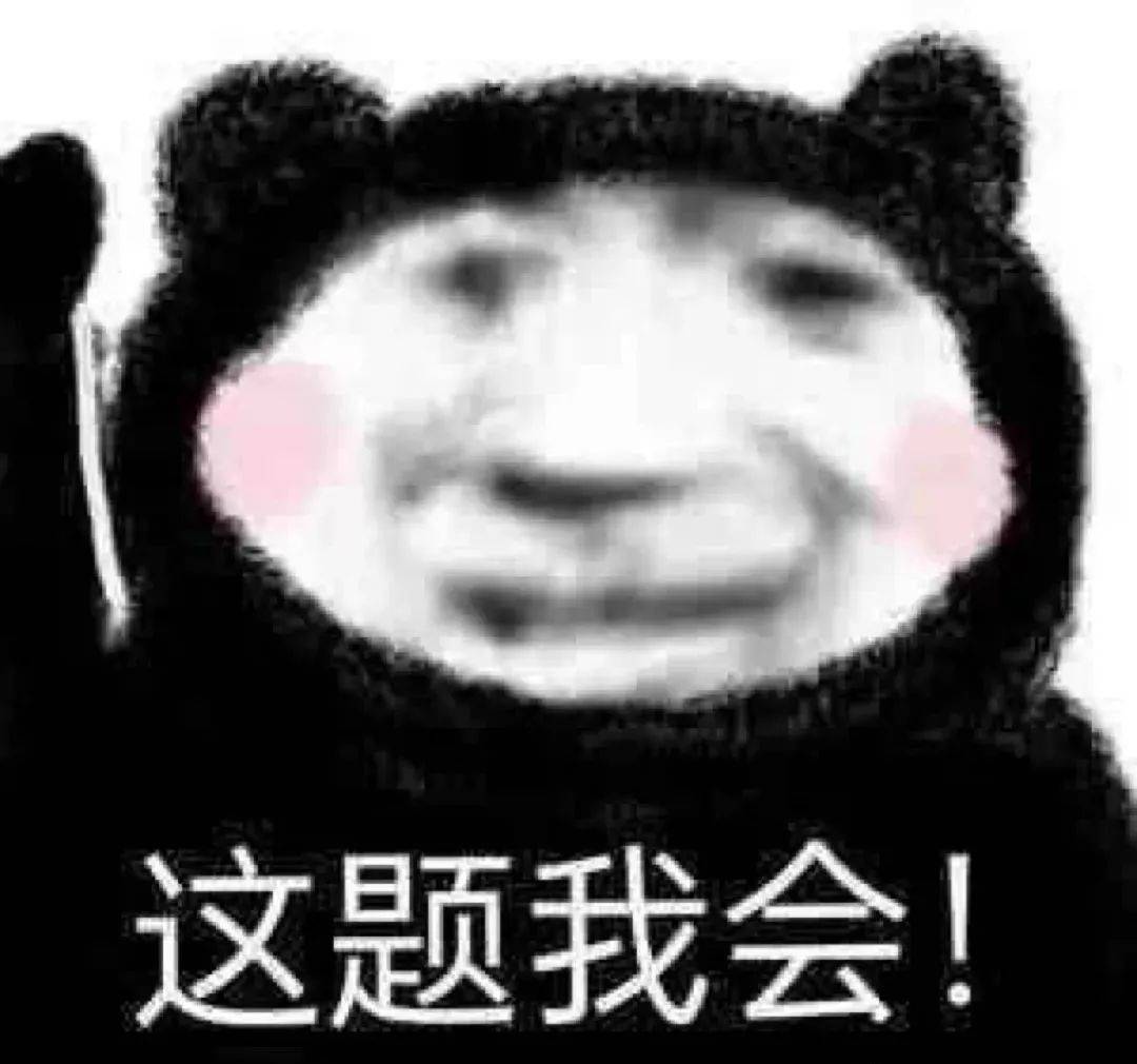 ：四大热门剧本类型创作解析与避坑策略澳门新葡京网页2025剧本杀新手指南(图10)