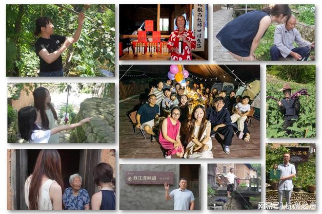 医大师生用科技绘就乡村振兴新图景澳门新葡京AI赋能乡村文旅浙中(图3)