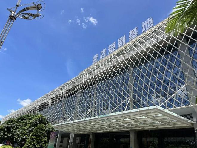 款剧！东莞探路竖店模式新葡京3天拍完一部爆(图5)