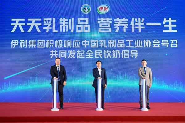 玩”明白了！首部乳业科普剧本杀上线新葡京娱乐这个六一伊利把牛奶知识“