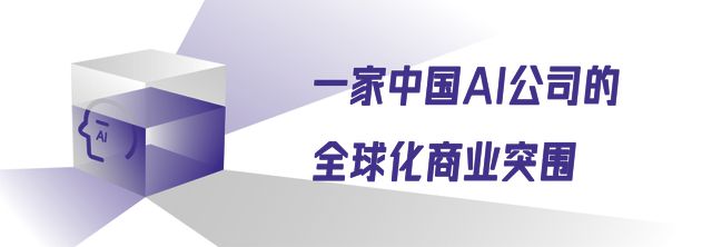 I出海致富的秘密藏在昆仑万维财报里澳门新葡京网页Q1收入猛增46%A(图6)