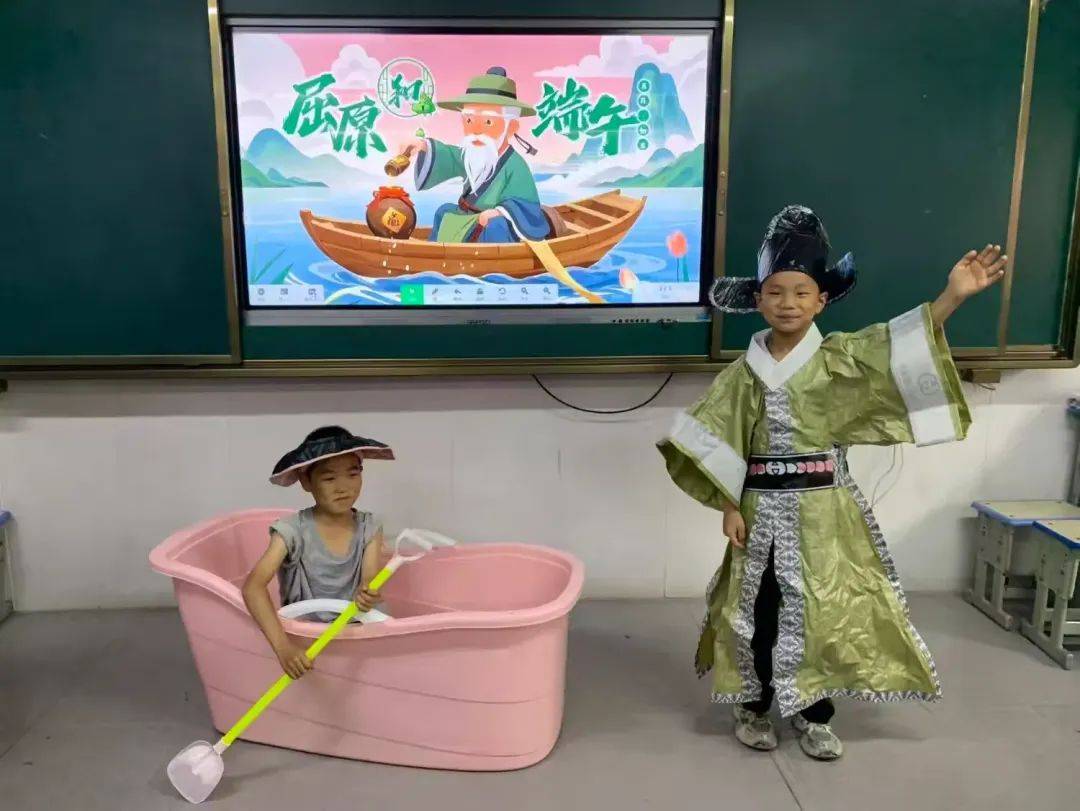 县幸福路小学2025年“我们的节日•端午”主题实践活动新葡京博彩粽叶飘香话端午 传统文化入童心——濮阳市清丰(图1)