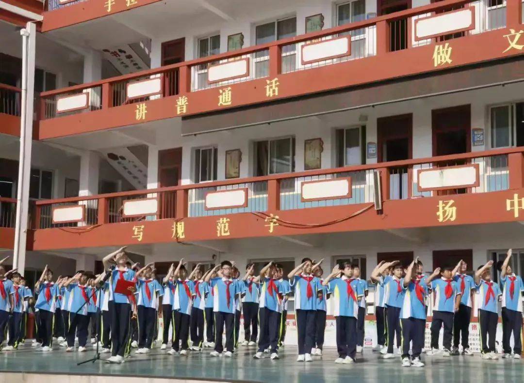 县幸福路小学2025年“我们的节日•端午”主题实践活动新葡京博彩粽叶飘香话端午 传统文化入童心——濮阳市清丰(图5)