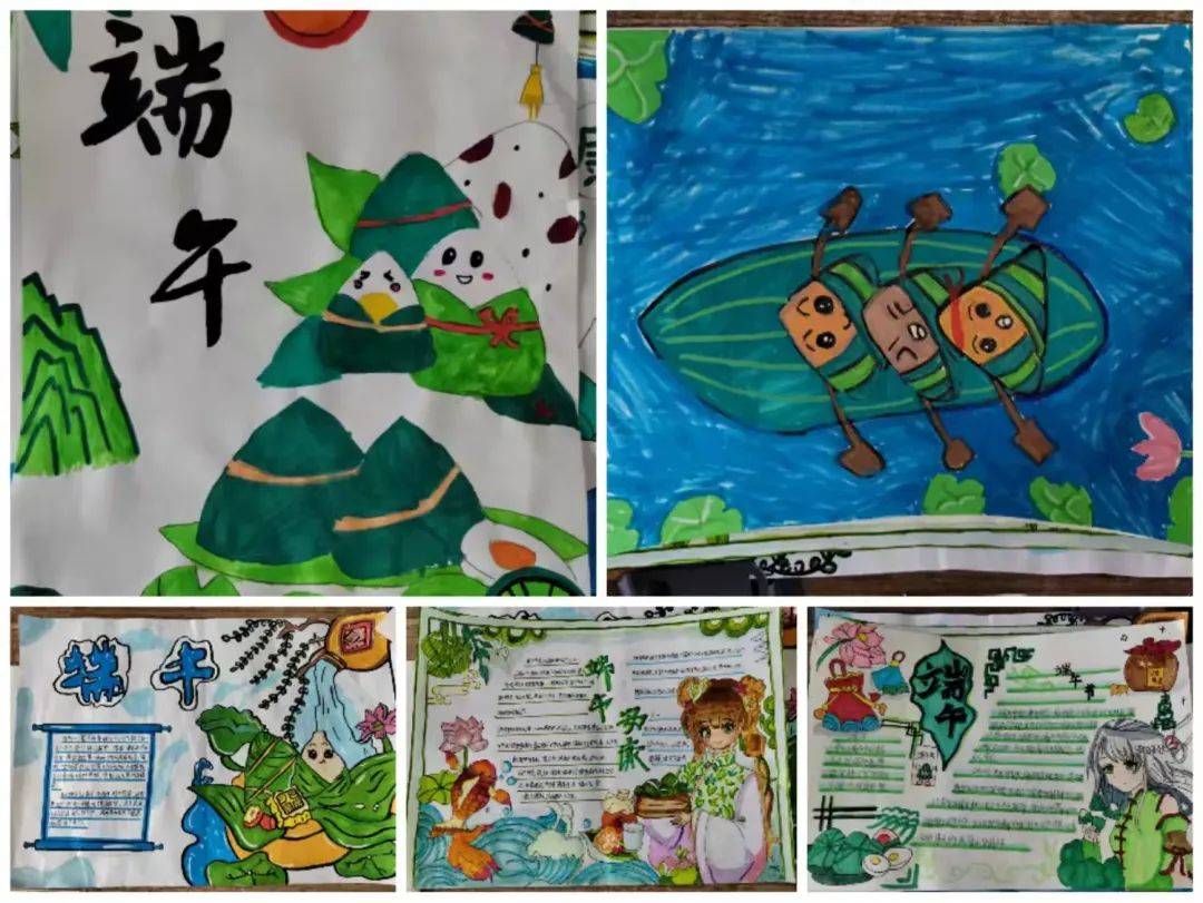 县幸福路小学2025年“我们的节日•端午”主题实践活动新葡京博彩粽叶飘香话端午 传统文化入童心——濮阳市清丰(图10)