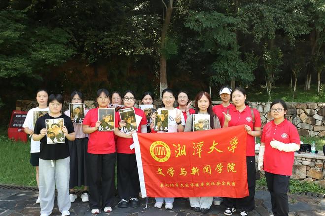 ：湘大学子以剧本杀点燃信仰星火澳门新葡京让历史“活”在当下(图3)