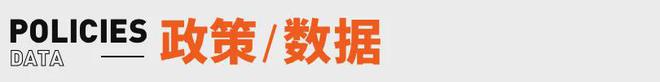 峰回应AI抢饭碗：非常难丨邦早报新葡京《长安的荔枝》撤档；张雪(图8)