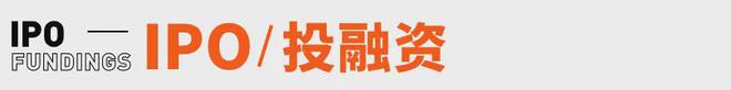 峰回应AI抢饭碗：非常难丨邦早报新葡京《长安的荔枝》撤档；张雪(图5)