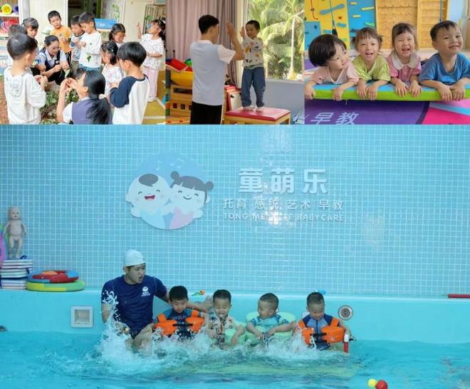 颖与西双版纳童萌乐托育的成长故事澳门新葡京入口爱之名育未来:罗璐(图2) 颖与西双版纳童萌乐托育的成长故事澳门新葡京入口爱之名育未来:罗璐(图2)