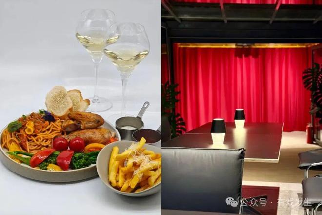 本围读科幻 X 悬疑 X 女性血色圣诞夜澳门新葡京胡同深处的秘密酒馆 沉浸式剧(图6)