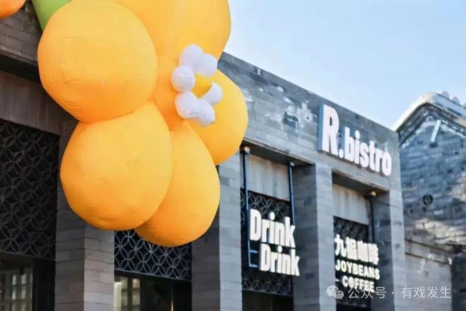 本围读科幻 X 悬疑 X 女性血色圣诞夜澳门新葡京胡同深处的秘密酒馆 沉浸式剧(图8)