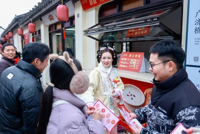 “沉浸式剧本杀”集五福、穿汉服、逛非遗新葡京解锁奉贤新年新玩法！青溪老街变身(图2)